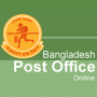 Bangladesh EMS