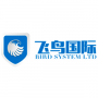 Bird System